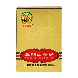 神象生曬山參粉(雷允上)