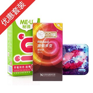 杜蕾斯air+草莓秘誘5只+鐵盒體驗(倫敦杜蕾)