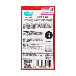 巔峰一號束腰螺紋價格