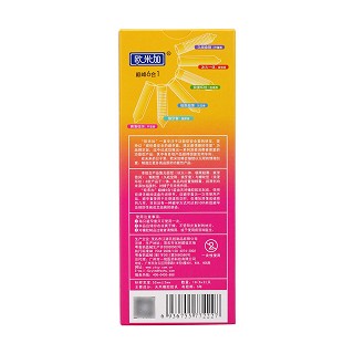 巔峰一號歐米加情趣6合1(18s)