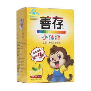善存小佳維(香甜檸檬味)