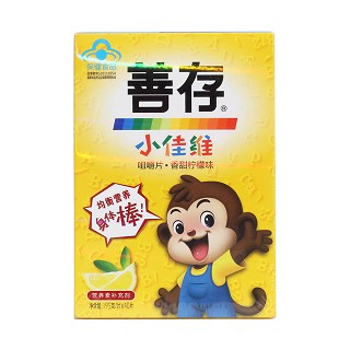 善存小佳維價(jià)格 善存小佳維價(jià)格