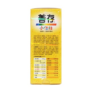 善存小佳維功效作用廠家 善存小佳維功效作用廠家
