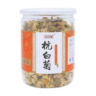 仙花草杭白菊(萬花草)