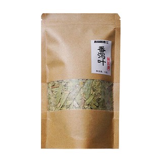 軒仁堂番瀉葉(鹿江)