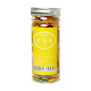 老伙記金盞菊(龔旭食品)