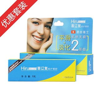 喜遼復(fù)修護(hù)凝膠一支+hiruscar喜遼復(fù)修護(hù)凝膠兩支(美迪)