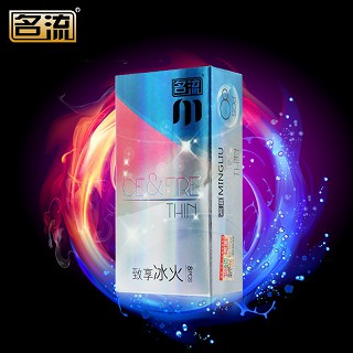 名流天然乳膠橡膠避孕套(致享冰火)