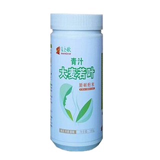 麥之歌大麥若葉青汁粉(伊鋇萊)