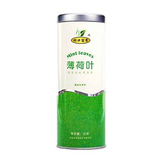 杯口留香薄荷葉(賽納)