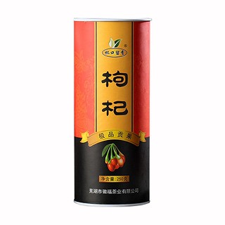 杯口留香枸杞 杯口留香枸杞