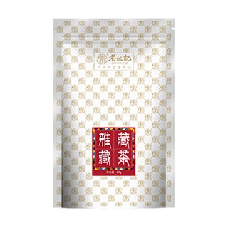 老伙記雅安藏茶(龔旭食品)
