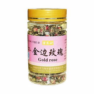 金花山金邊玫瑰(飛翔宇通)