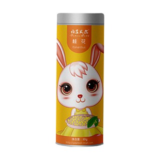 雅藍(lán)貝爾桂花(廣齊)