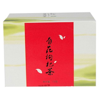 弘強(qiáng) 菊花枸杞茶(雅麗百花保健品)