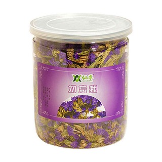 仙享勿忘我花(明杭)