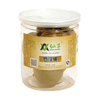 仙享羅漢果(明杭)