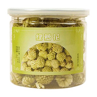 仙享綠蘿花(明杭)