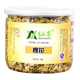 仙享槐花(明杭)