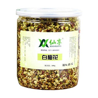 仙享白梅花(明杭)