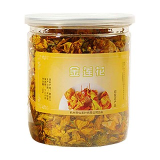 仙享金蓮花(明杭)