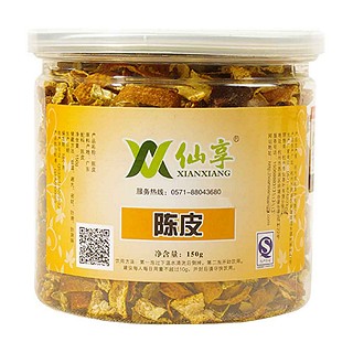 仙享陳皮(明杭)