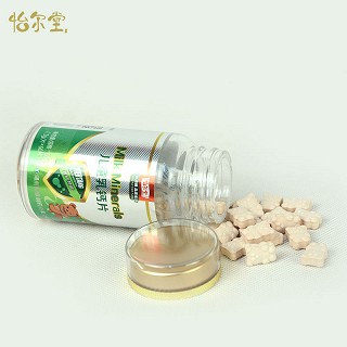 怡爾堂兒童乳鈣片 青少年兒童鈣片3歲小孩2瓶裝功效作用廠家 怡爾堂兒童乳鈣片 青少年兒童鈣片3歲小孩2瓶裝功效作用廠家