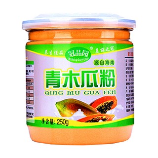 冠品園青木瓜粉(南派)