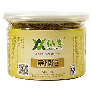 仙享金銀花(明杭)