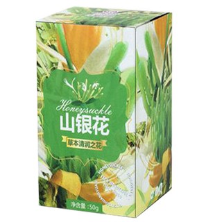 木果莊園山銀花(金正邦)