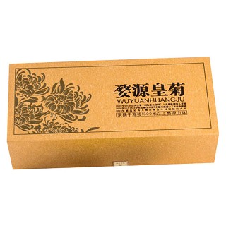 復(fù)青婺源皇菊(歙峰日)