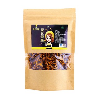 復(fù)青昆侖雪菊(歙峰日)