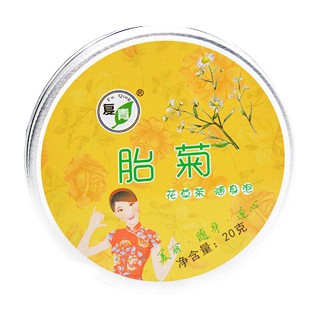 復(fù)青胎菊(歙峰日)