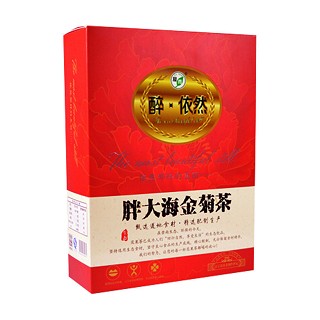 復(fù)青胖大海金菊茶(歙峰日)