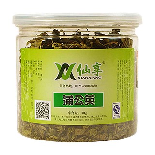 仙享蒲公英(明杭)