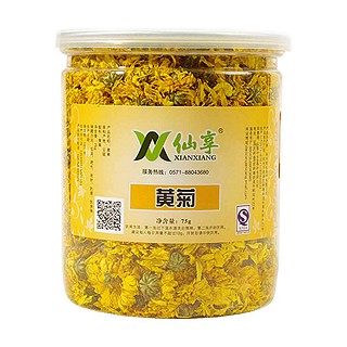 仙享黃菊(明杭)