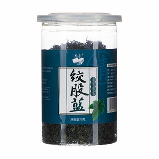 龍脊絞股藍(龍脊羅漢果)