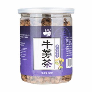 龍脊牛蒡茶(龍脊羅漢果)