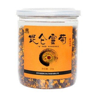 白玉堂昆侖雪菊(萬花草)