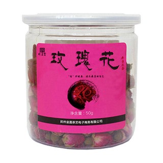 白玉堂玫瑰花(萬(wàn)花草)