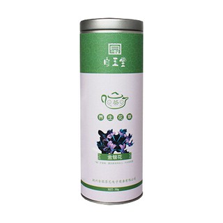 白玉堂金銀花(萬花草)