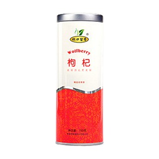 杯口留香枸杞(賽納)