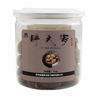 白玉堂胖大海(萬花草)