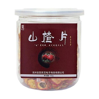 白玉堂山楂片(萬花草)
