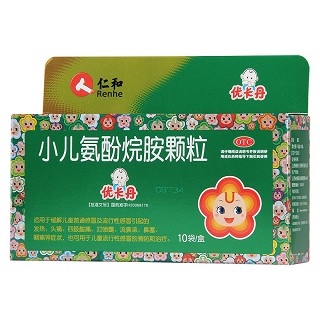 小兒氨酚烷胺顆粒(6g*10袋*3盒)