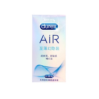 杜蕾斯air至薄幻隱10只裝(倫敦杜蕾)