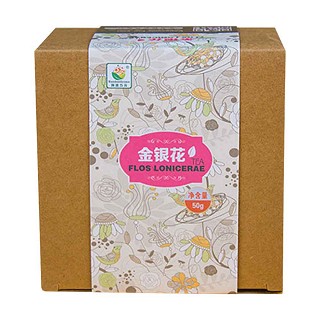 潤活力元金銀花(茗品)