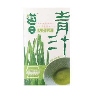 道田青汁(項(xiàng)能)