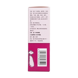 抗宮炎顆粒(邦琪) 抗宮炎顆粒(邦琪)