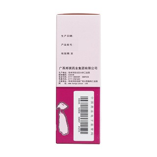 抗宮炎顆粒(6g*9袋/盒) 抗宮炎顆粒(6g*9袋/盒)